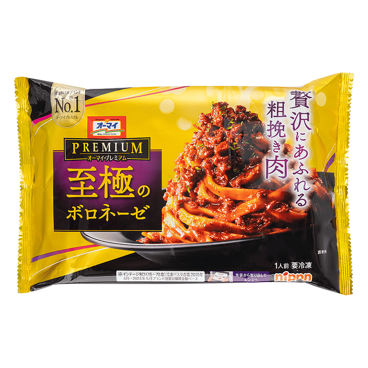 Nippn Oh My Premium Frozen Pasta Spaghetti Premium Ultimate Bolognese 300 g
