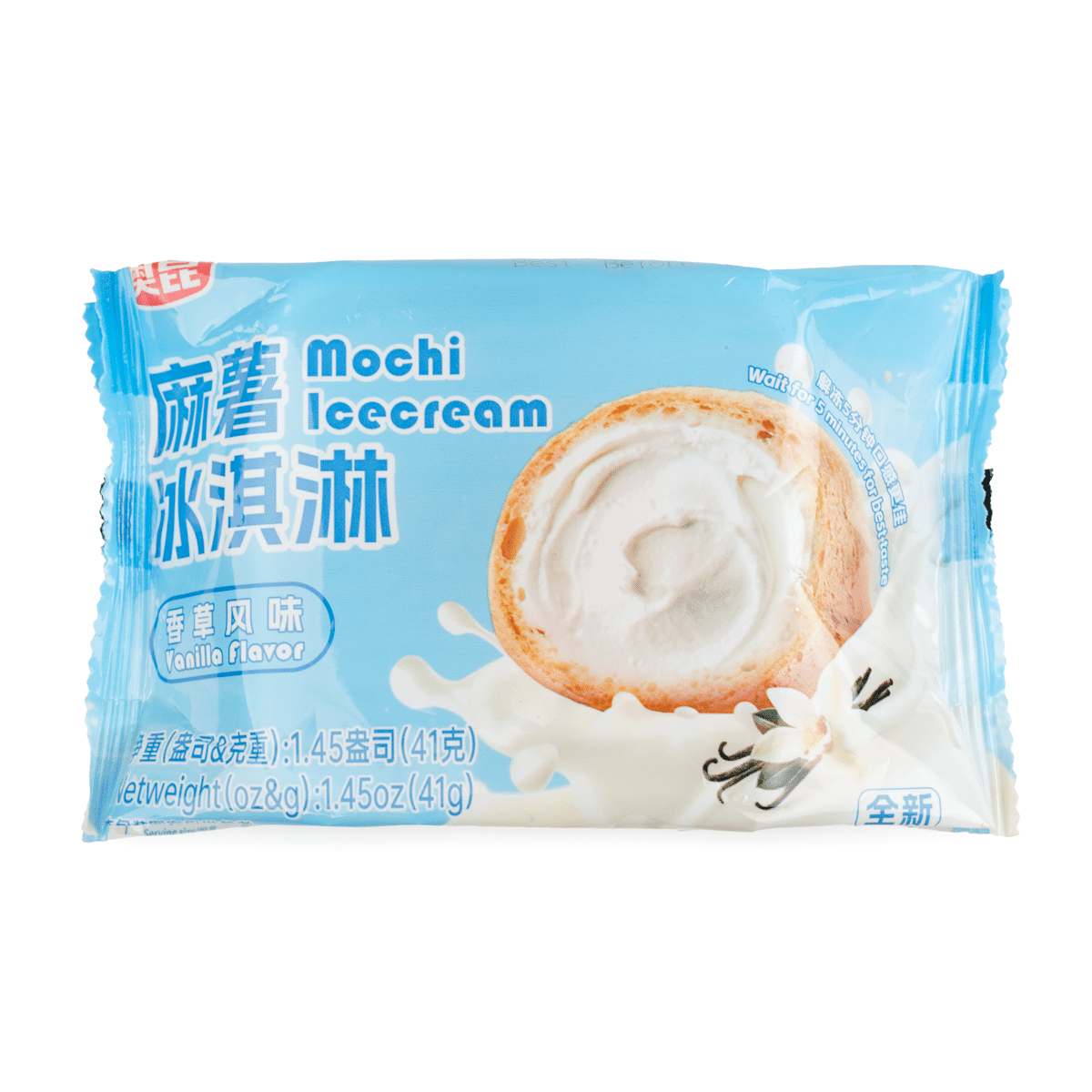 weee product zoom image