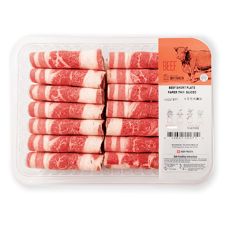 Sky Ranch Thin-Sliced Beef Short Plate Roll 1.2 lb