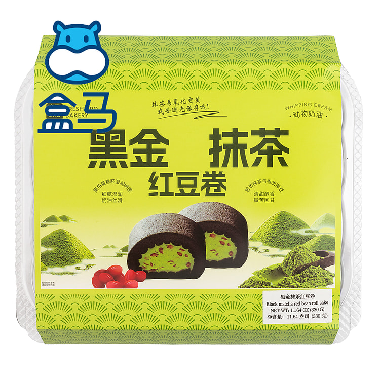 盒马 黑金抹茶红豆卷 6片装 330 克