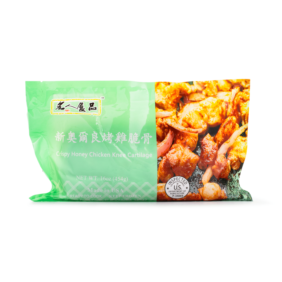 Mingrenshipin Crispy Honey Chicken Knee Cartilage, Frozen 1 lb
