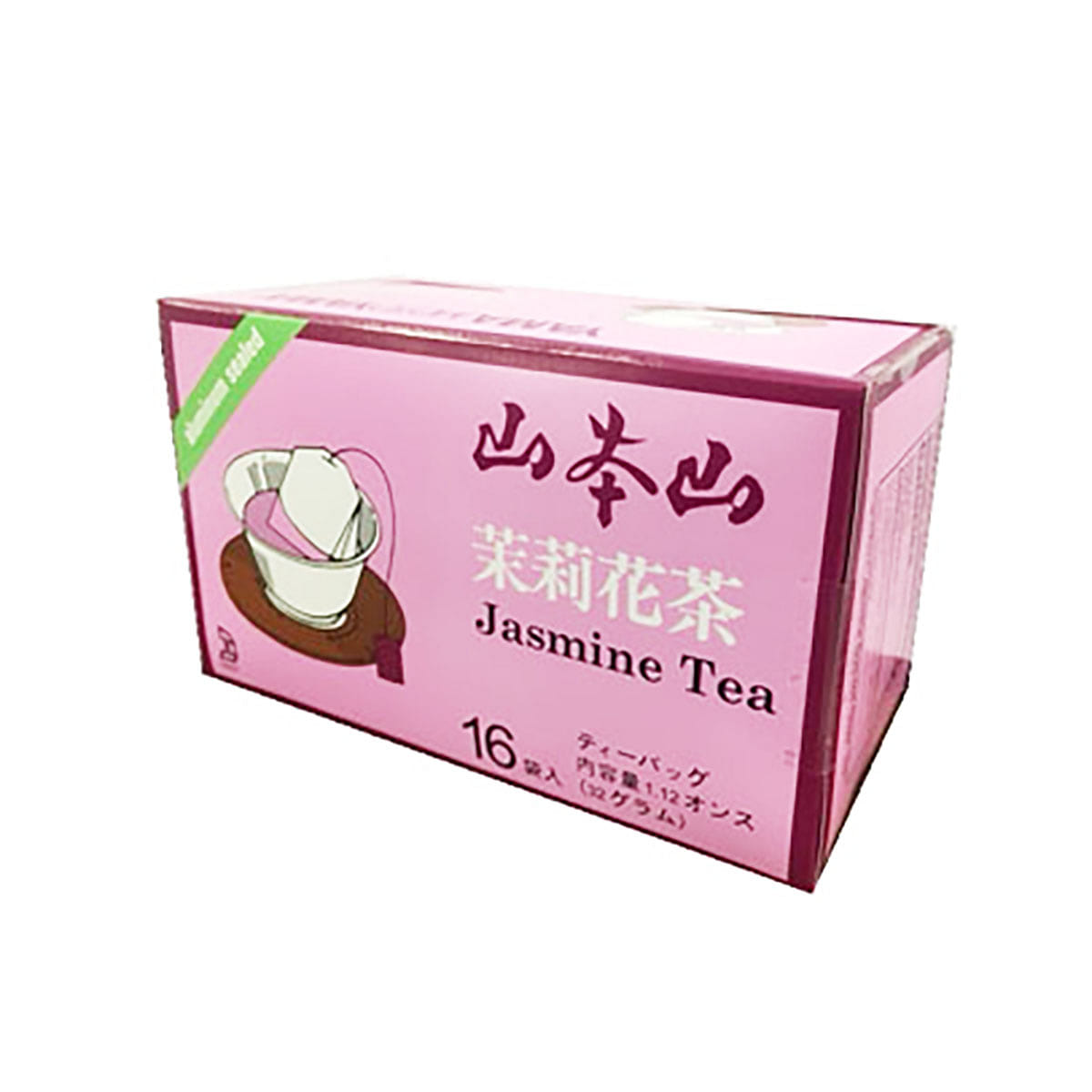 山本汉方 茉莉茶袋泡茶 0.07 盎司*16 包