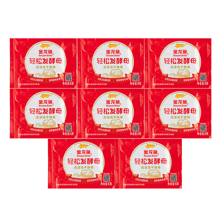 Arawana brand Saccharomyces cerevisiae 5g*8 packs 40 g