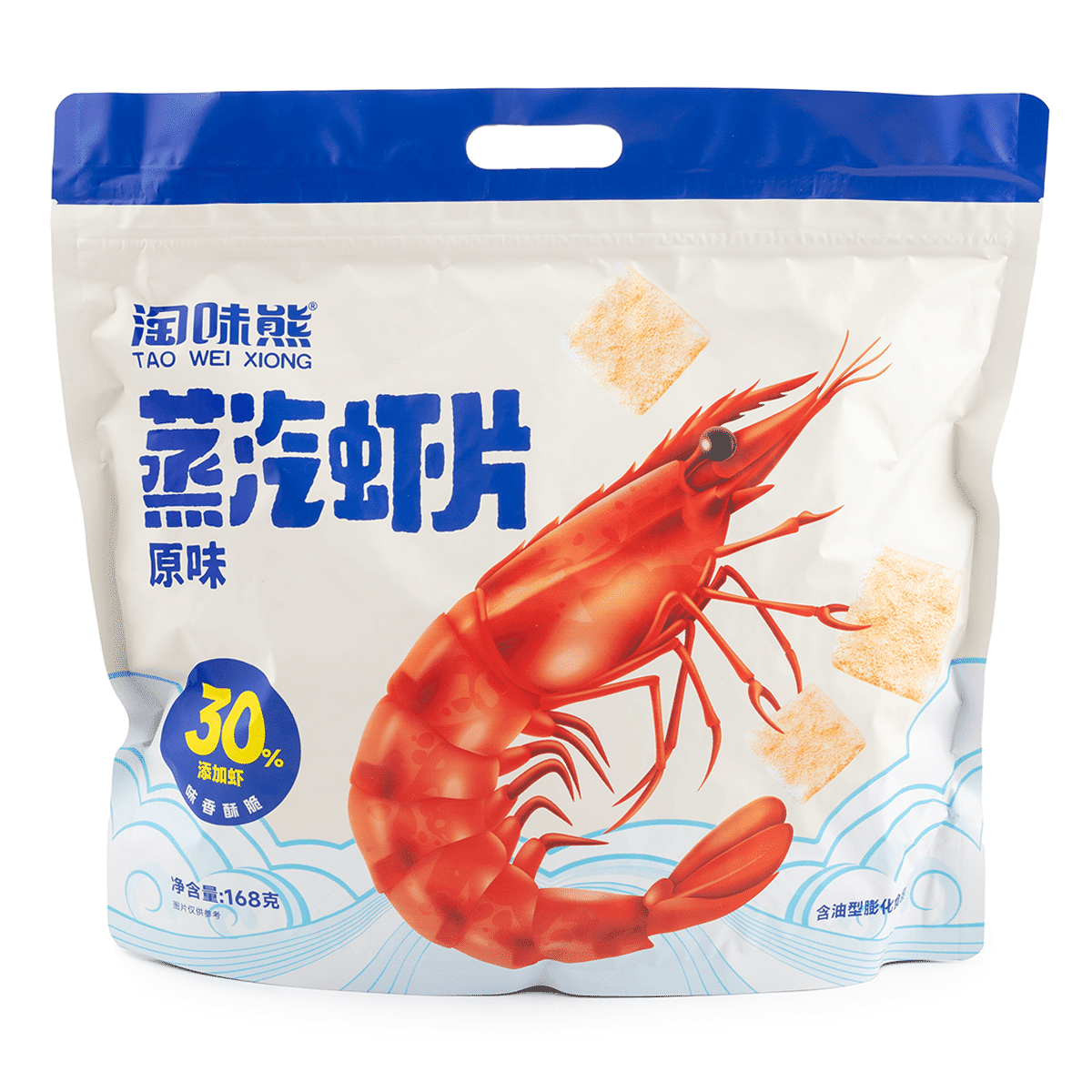 淘味熊 蒸汽虾片 原味 虾肉含量30% 超级大包 168 克