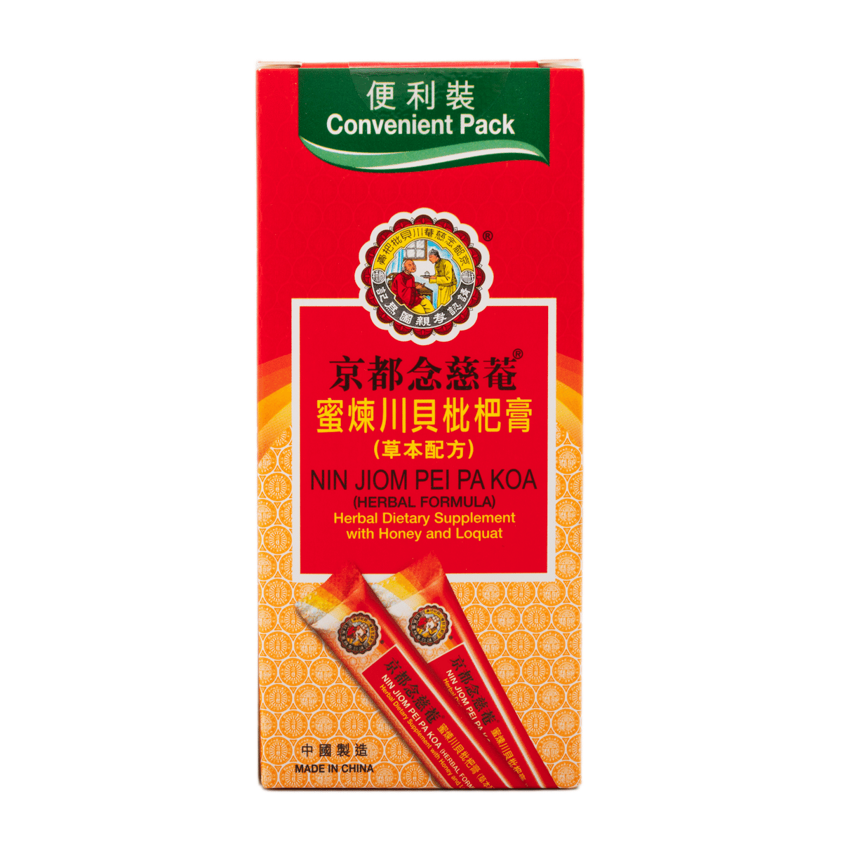 Nin Jiom Pei Pa Koa Syrup Convenient Pack (15ml x10) 1 box