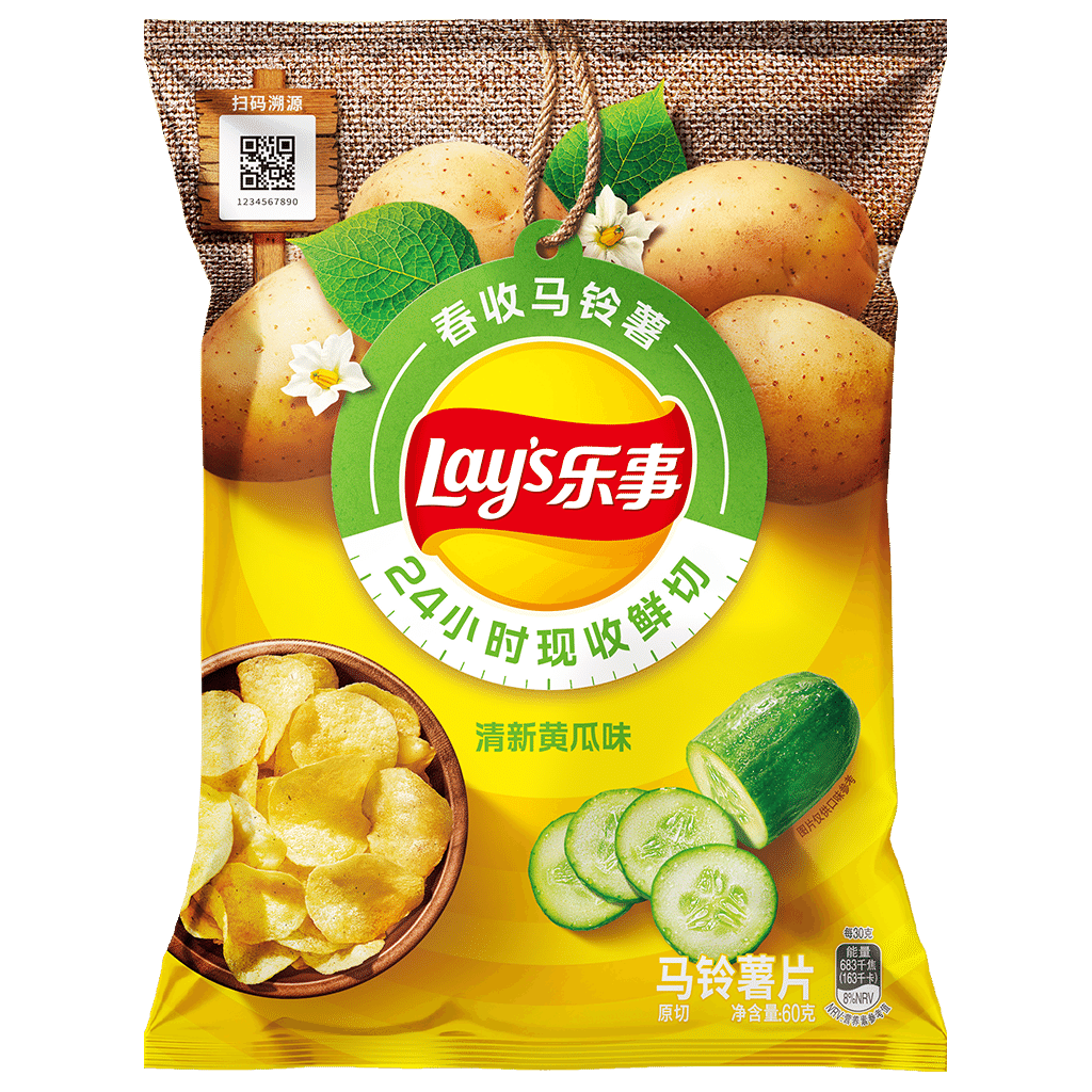 Lays Chips Fresh Cucumber Flavor 60 g