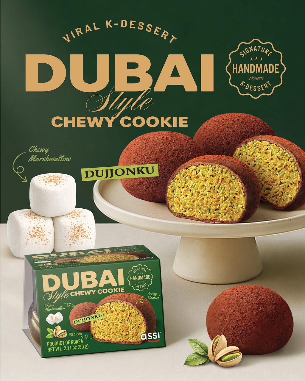 Get DUBAI CHEWY COOKIE (DUJJONKU) 2.11 oz Delivered | Weee! Asian