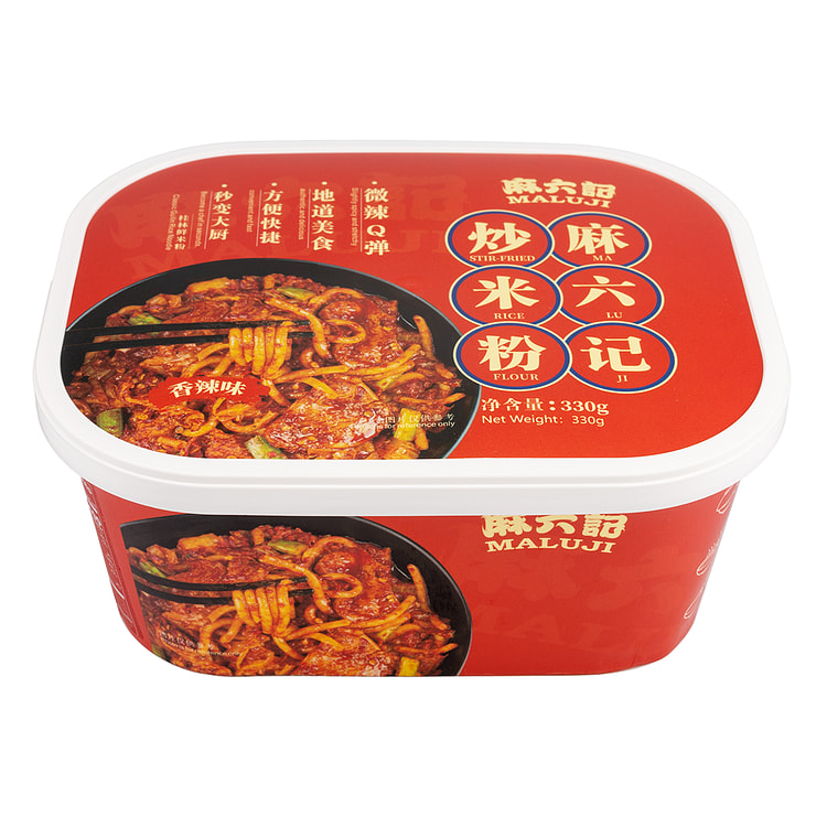 麻六记 炒米粉 (湿粉) 330 克