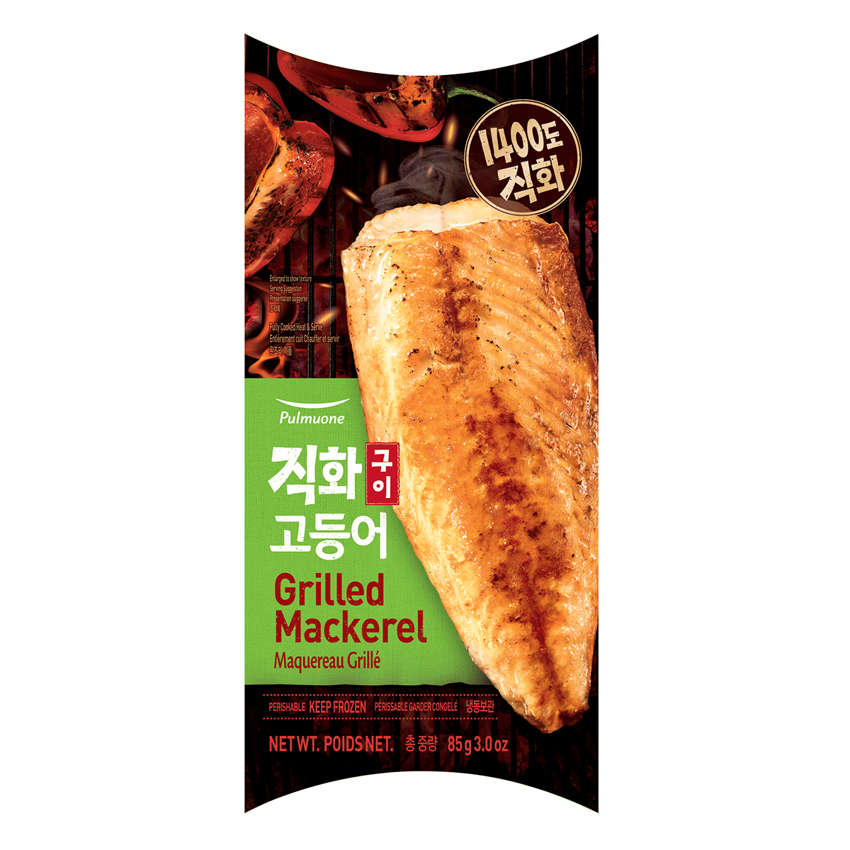 PMO Grilled Boneless Mackerel, Frozen 3 oz