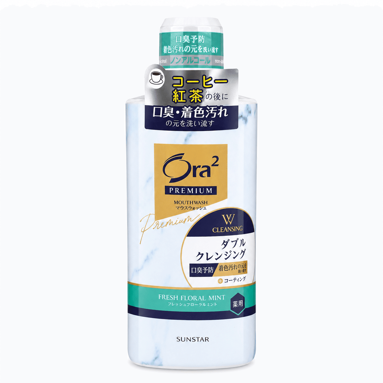 Sunstar Ora2 Me Breath & Stain Clear Mouthwash, Floral White Tea 550 ml