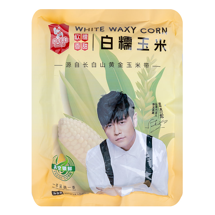 LQQM Fresh White Sweet Waxy Corn 2/Pack 400 g