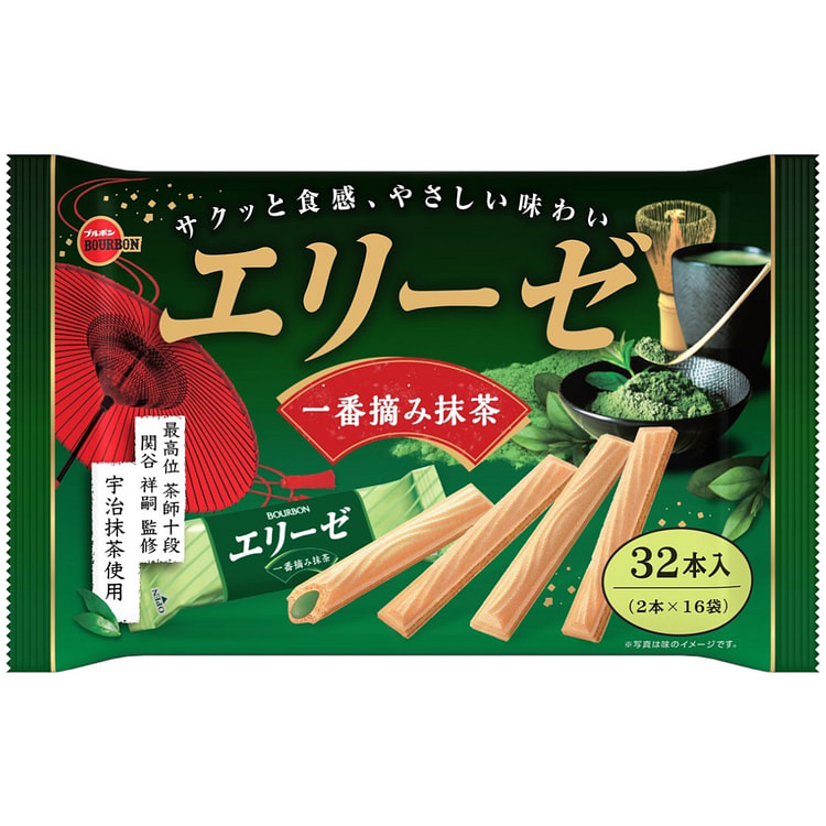 Bourbon Elise Matcha 5.32 盎司