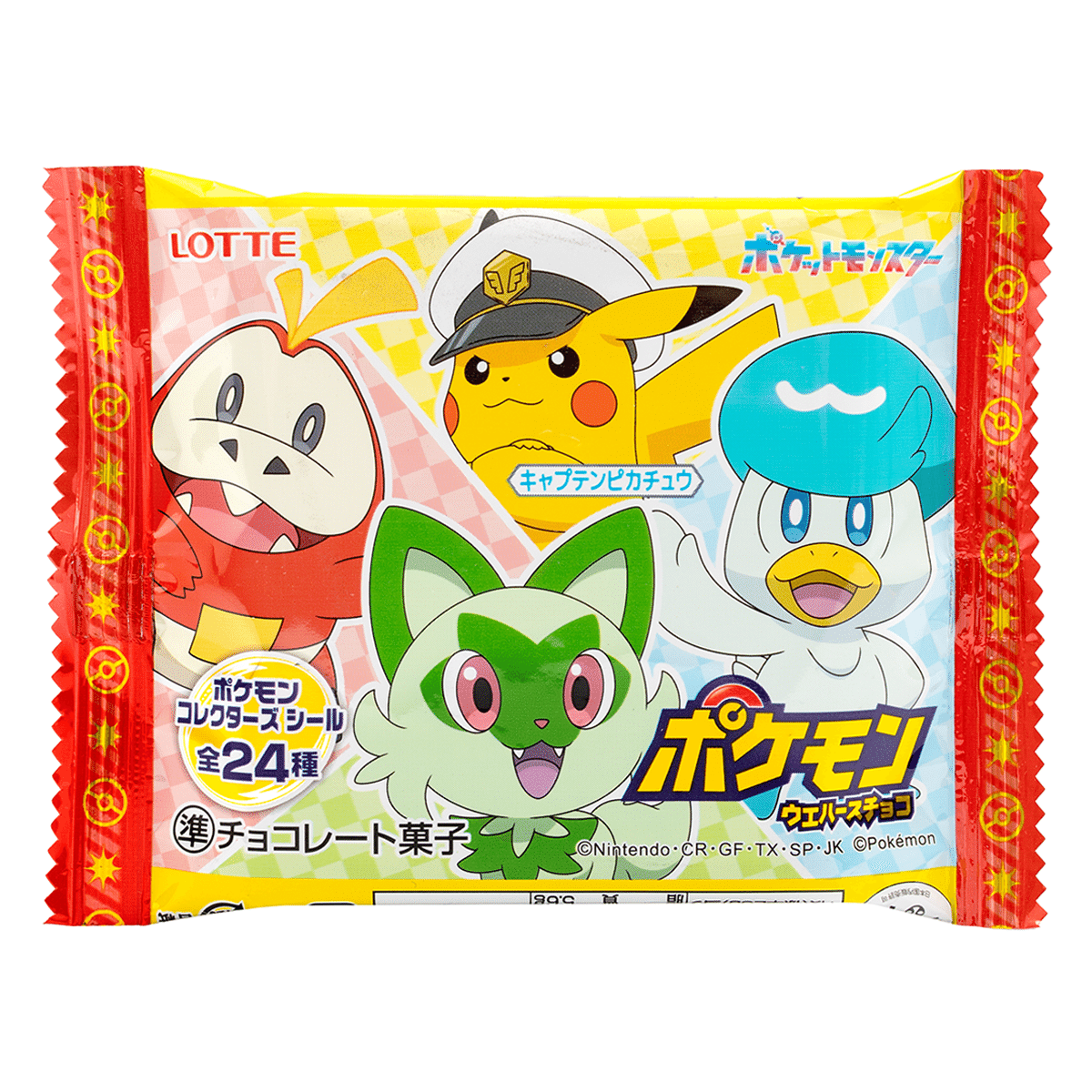 乐天 JP 宝可梦巧克力夹心威化饼干 23 克