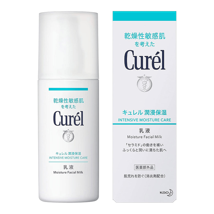 Leche Facial Hidratante Intensiva KAO CUREL
