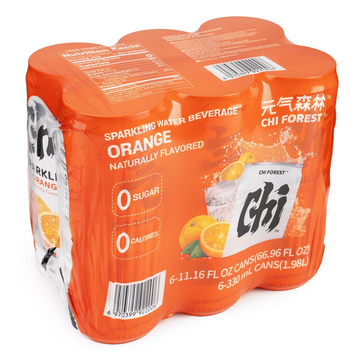 Get Genki Forest Sparkling Water, Orange Flavor 6pks 330 ml*6 cans