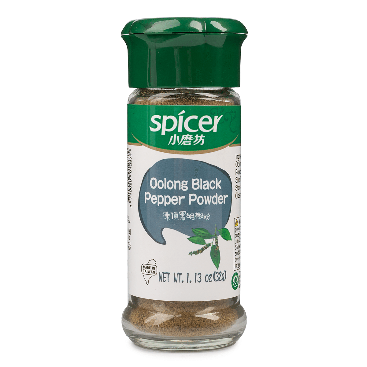 Tomax Oolong Black Pepper Powder 32 g