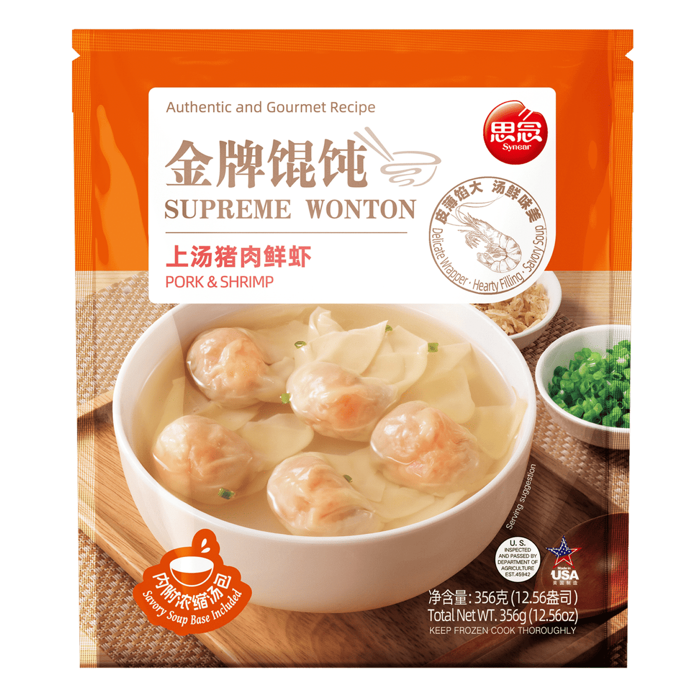 SYNEAR WONTON PORK & SHRIMP, Frozen 356 g