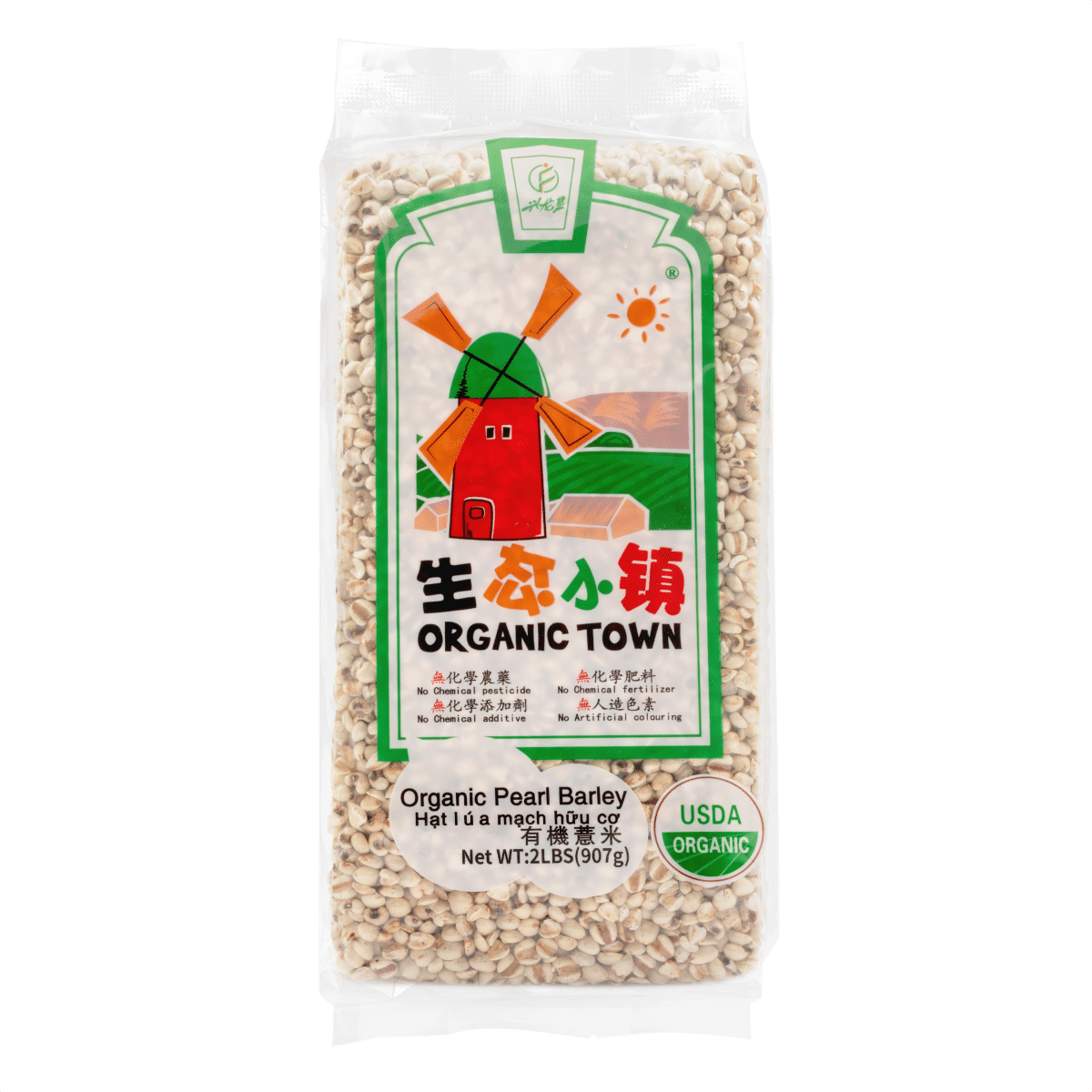 生态小镇 有机薏米 907 克