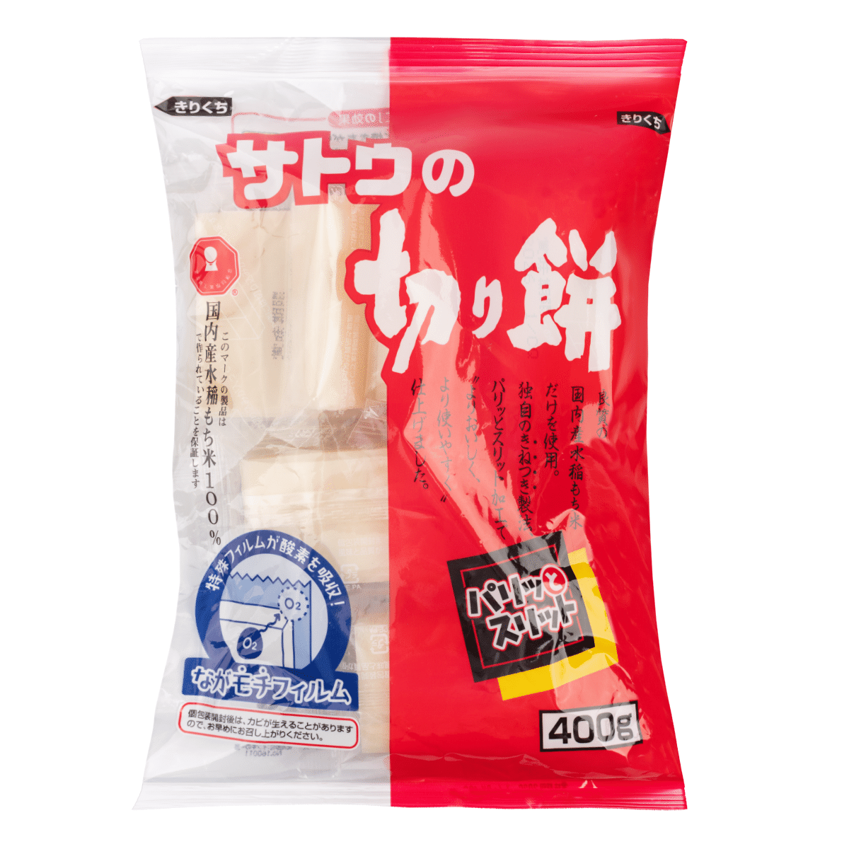 Sato Japanese Mochi 400 g