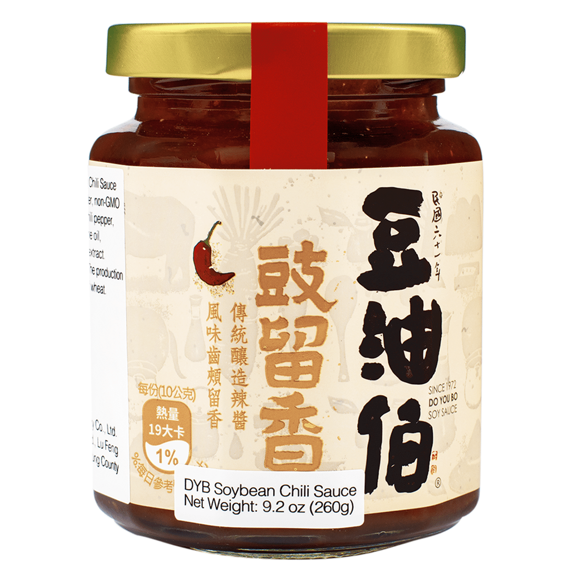 豆油伯 豉留香 260 克