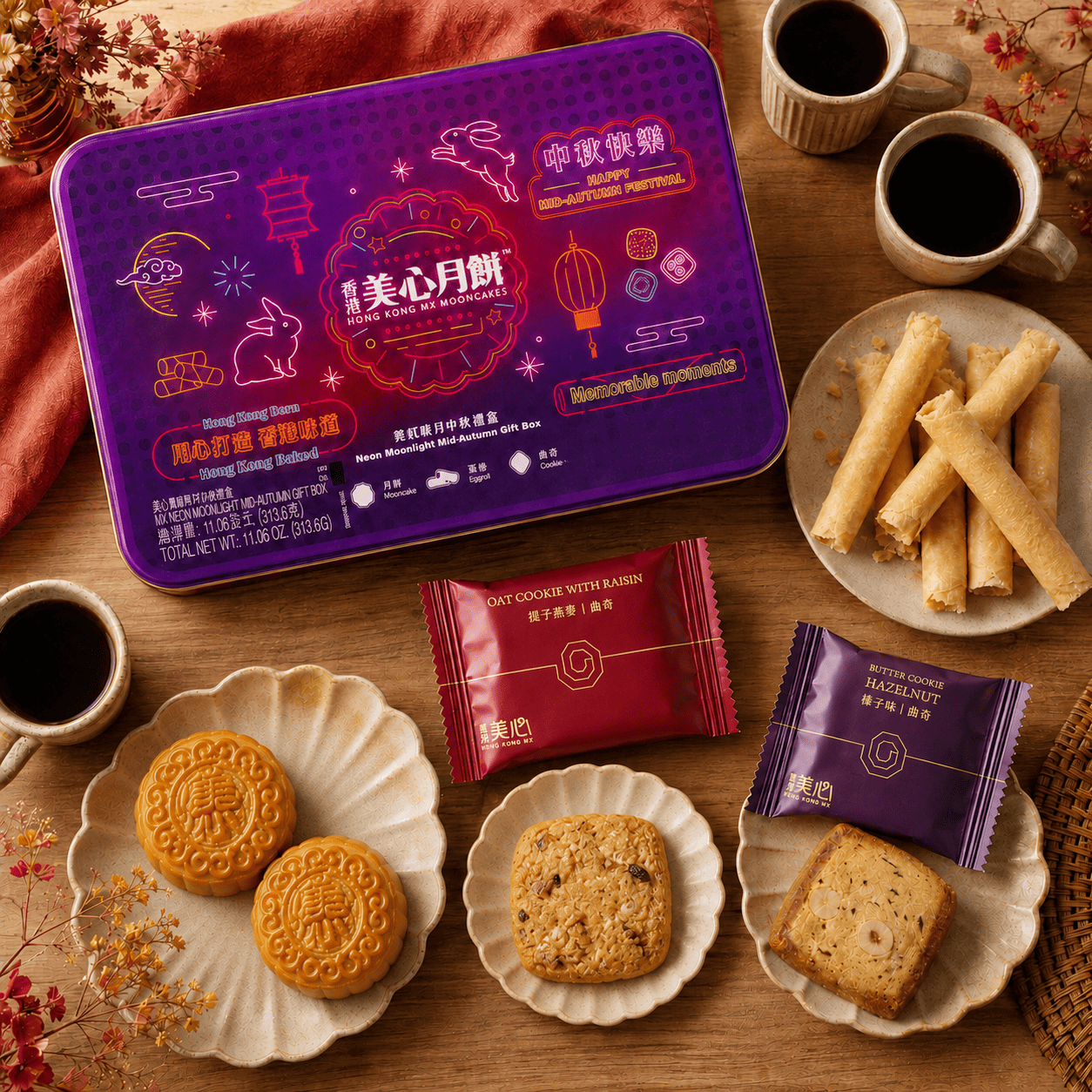 Get MX NEON MOONLIGHT MID-AUTUMN MOONCAKE 317 g Delivered | Weee