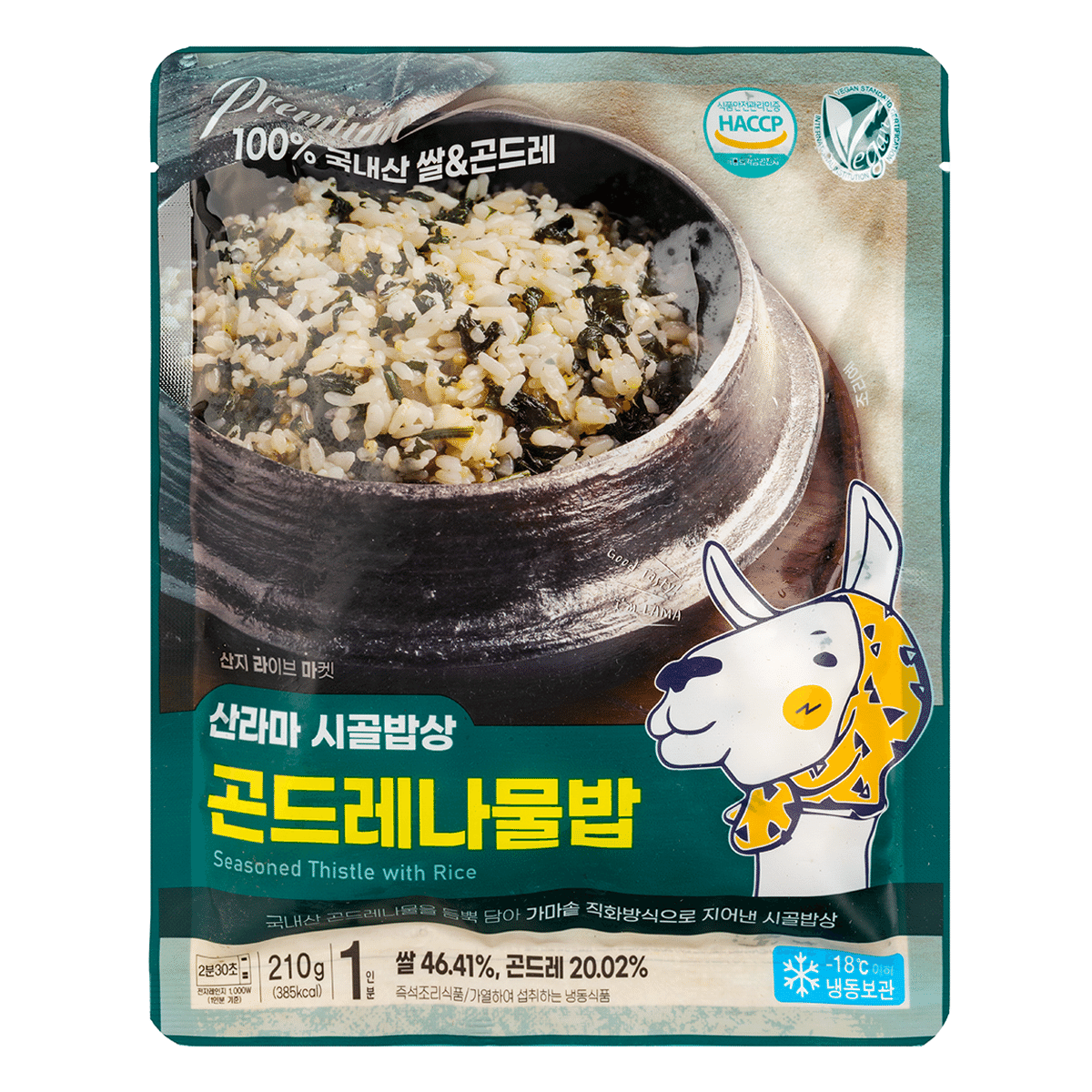 전라남도 산라마 시골밥상 곤드레나물밥 210 그램