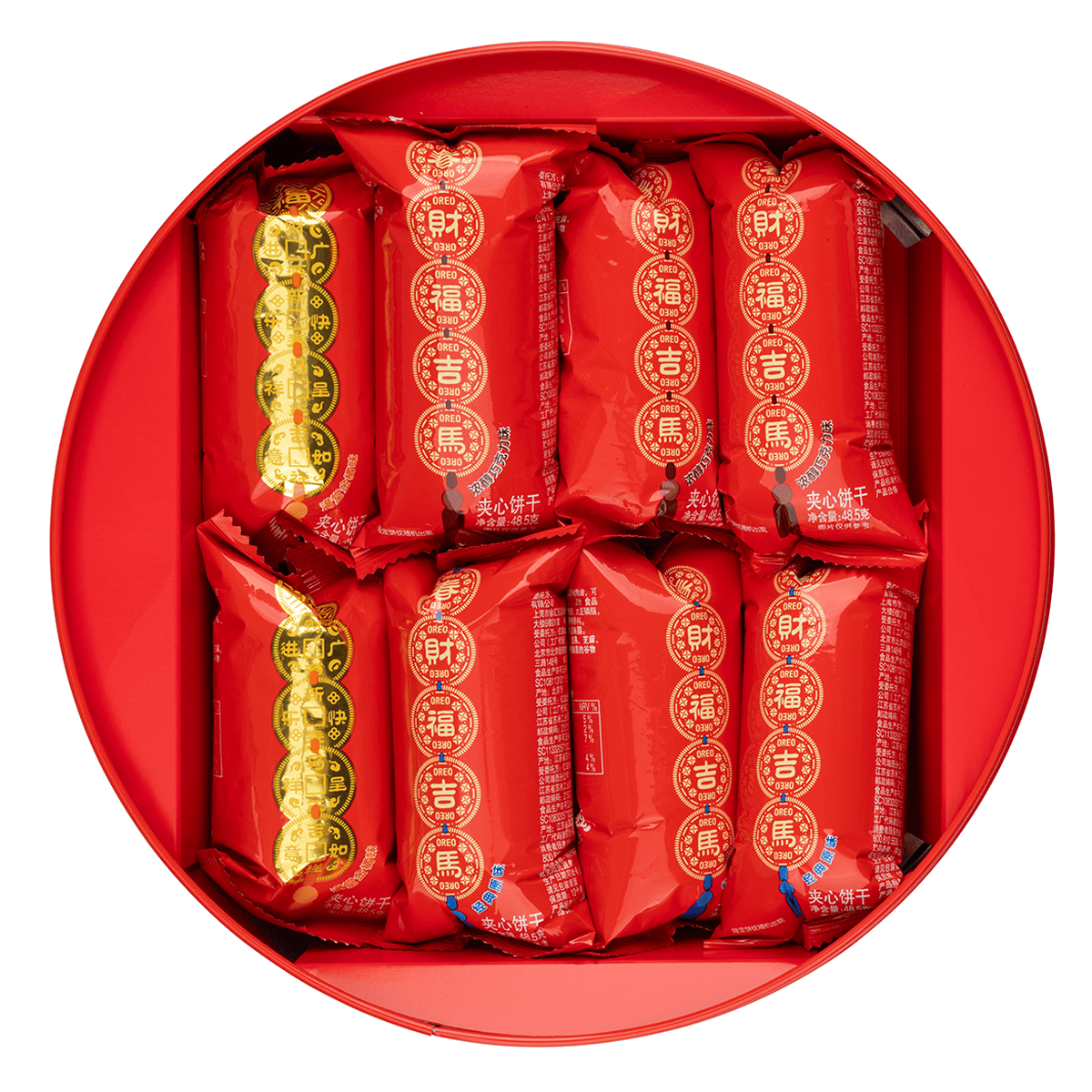 Oreo Cookie Lunar New Year Gift Box Limited Flavor 388 グラム - Weee!