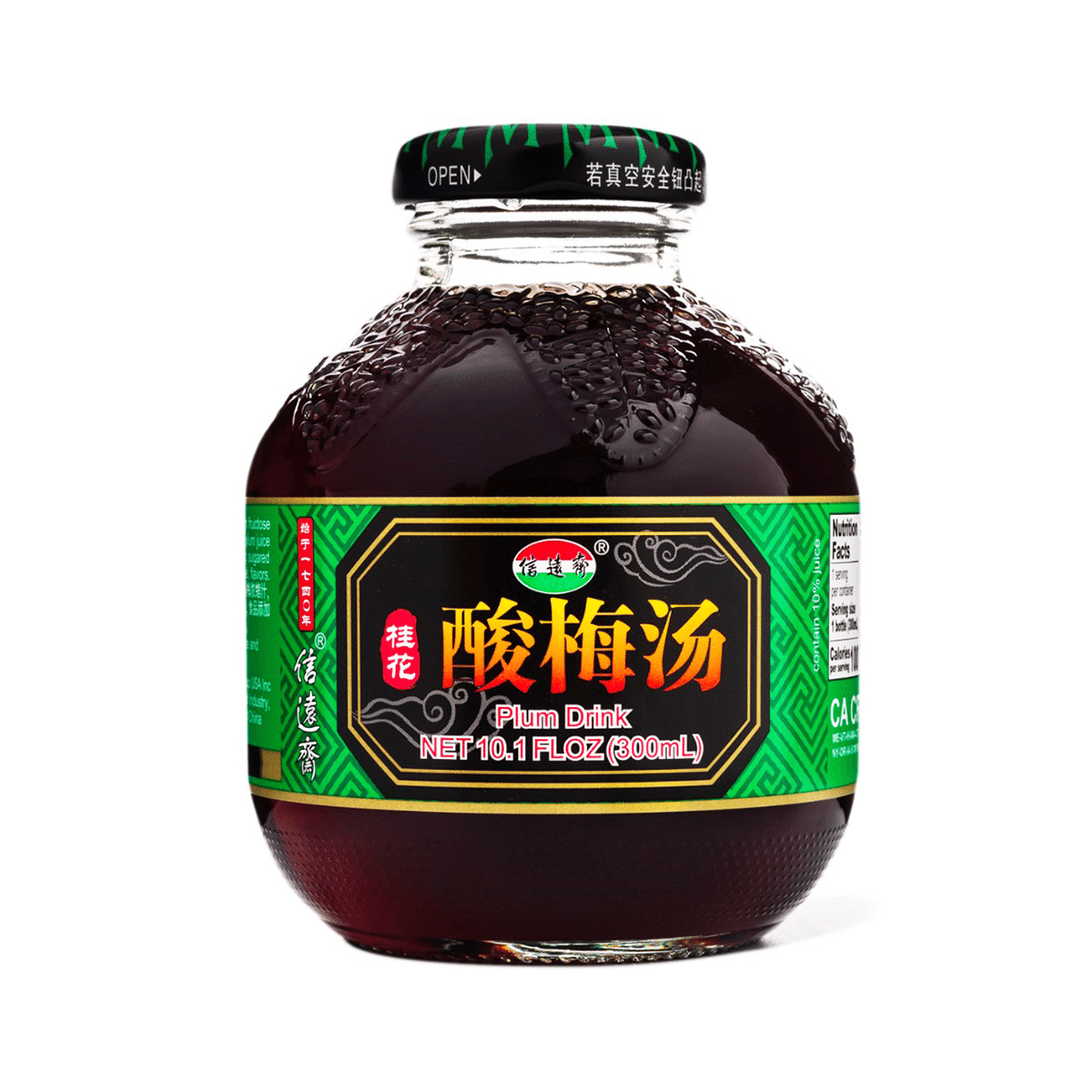 XinYuanZhai Plum Drink 300 ml*12 pack