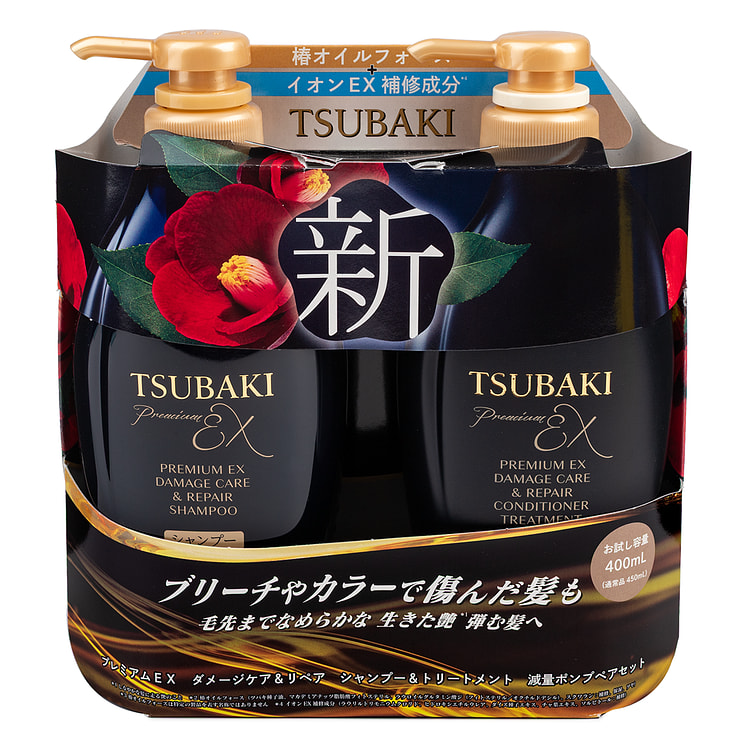 Conjunto de Shampoo e Tratamento SHISEIDO TSUBAKI Premium EX Reparação Inte
