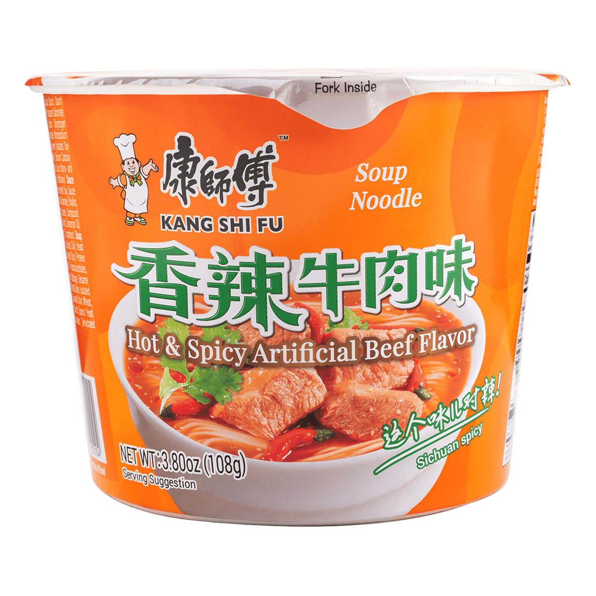 Kangshifu Instant Noodle Bowl Hot & Spicy Beef Flavor 108 g