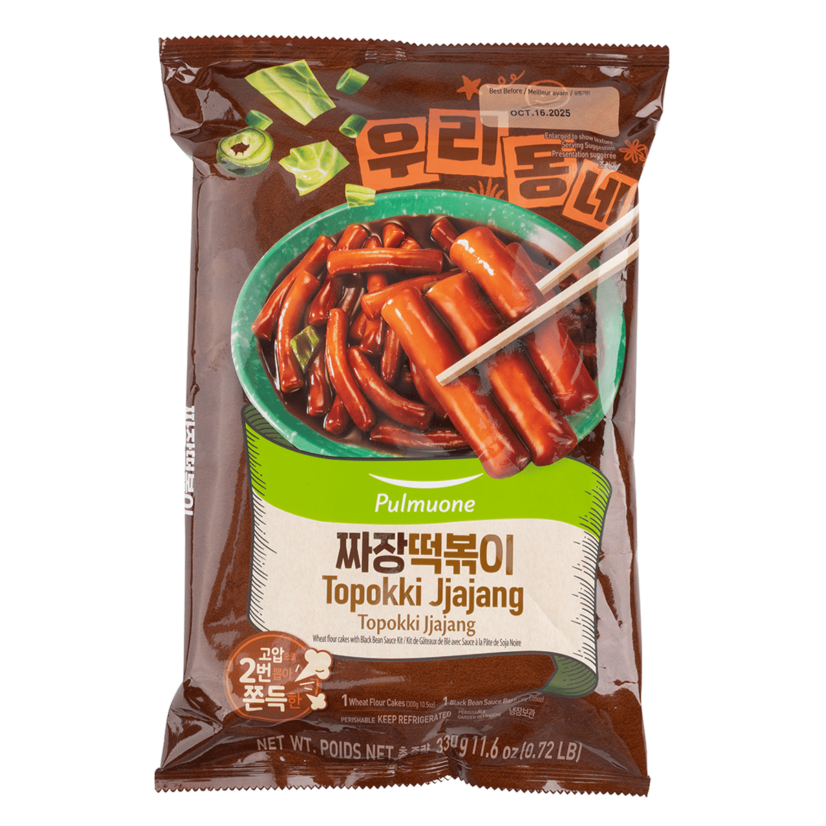 풀무원 짜장떡볶이 11.6 온스