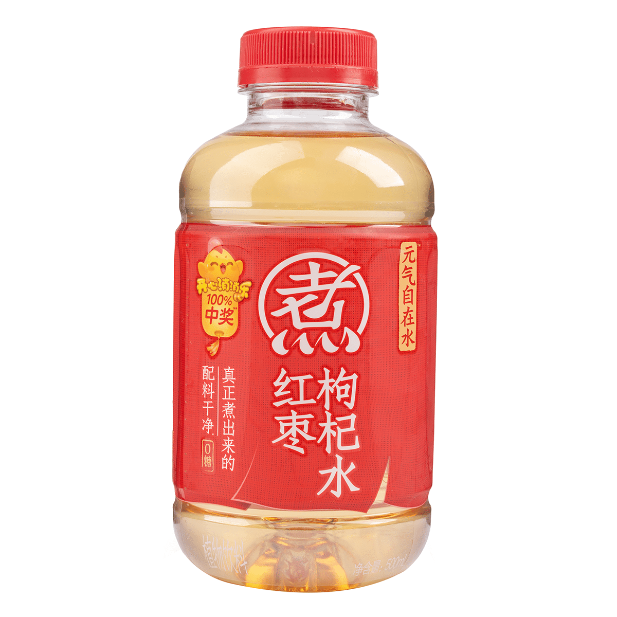 weee product zoom image