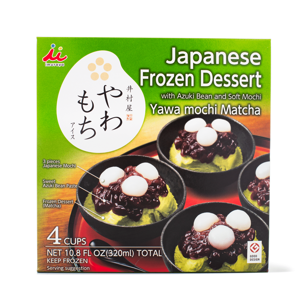 weee product zoom image
