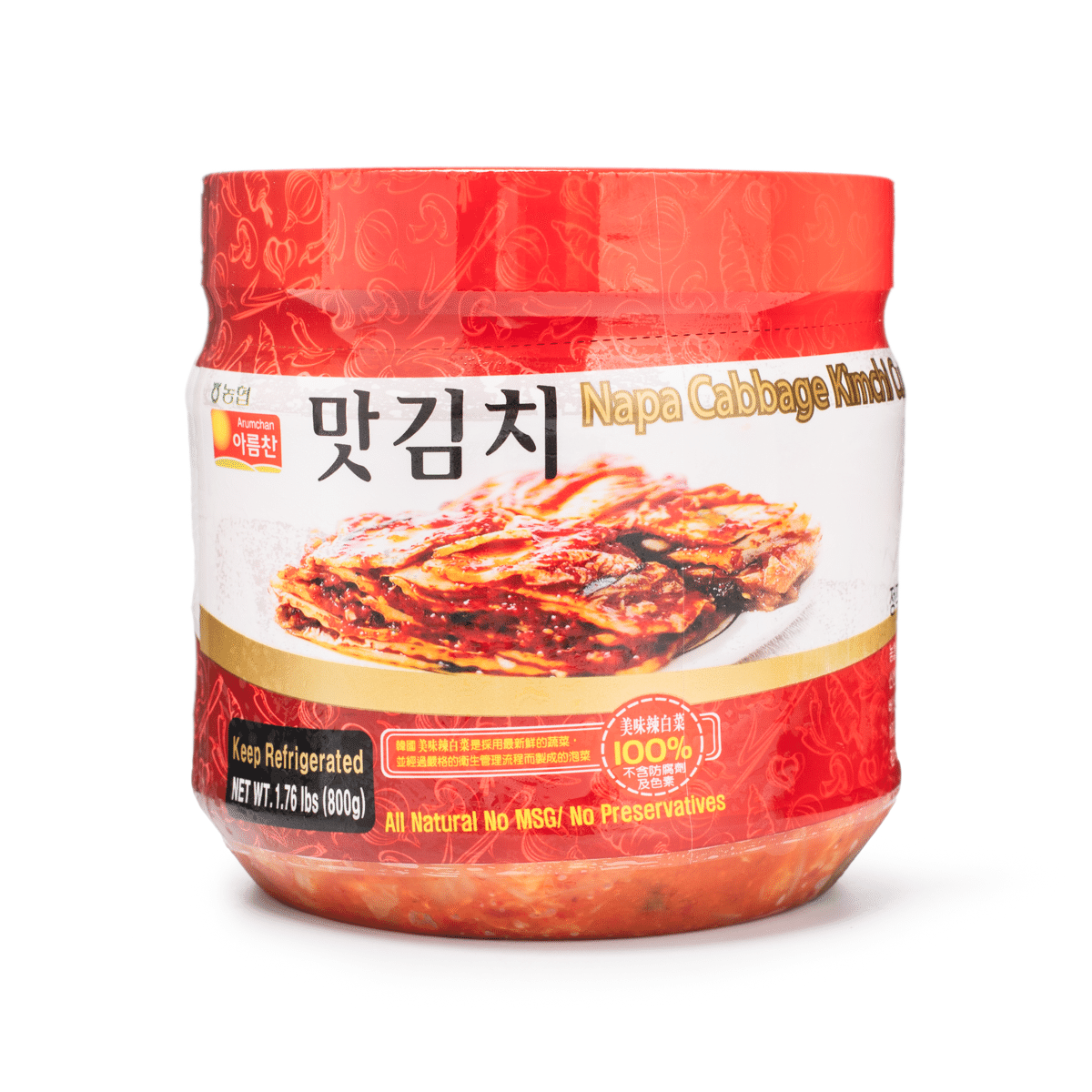weee product zoom image