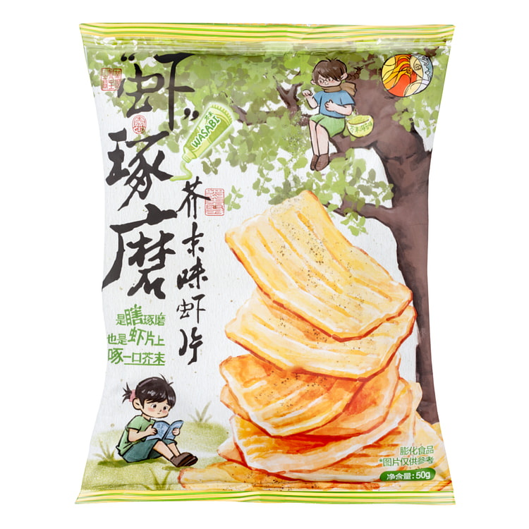 茶颜悦色“虾”琢磨 芥末味虾片 50 克
