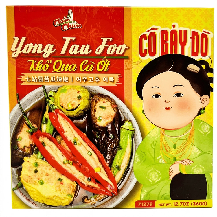 Dragonfly Yong Tau Foo, Frozen 360 g