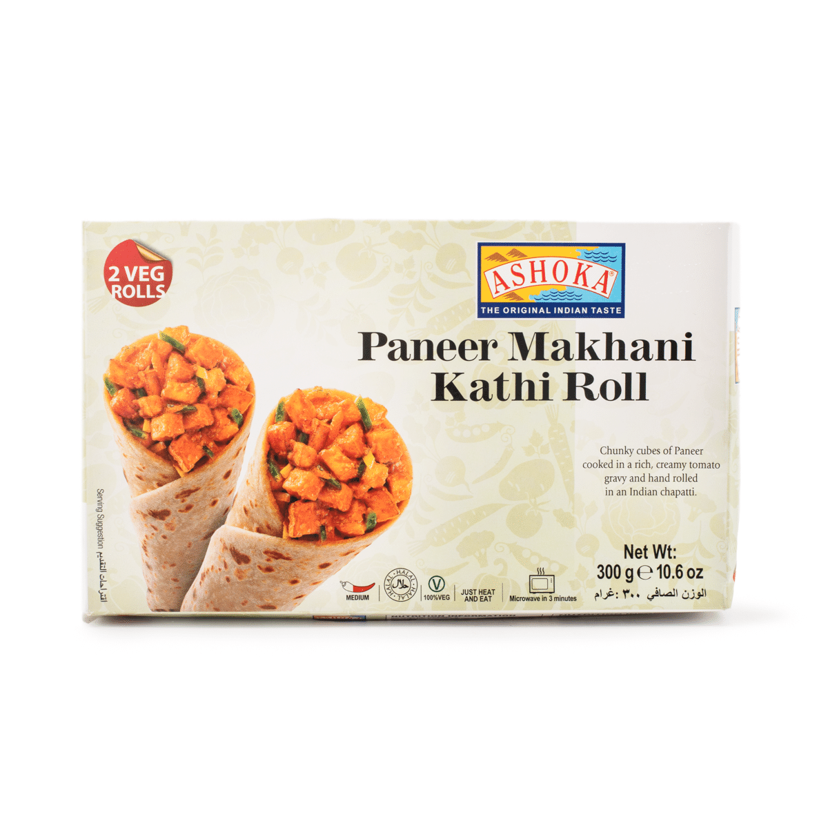 Ashoka Paneer Makhani Roll (2 Veg Rolls), Frozen 300 g