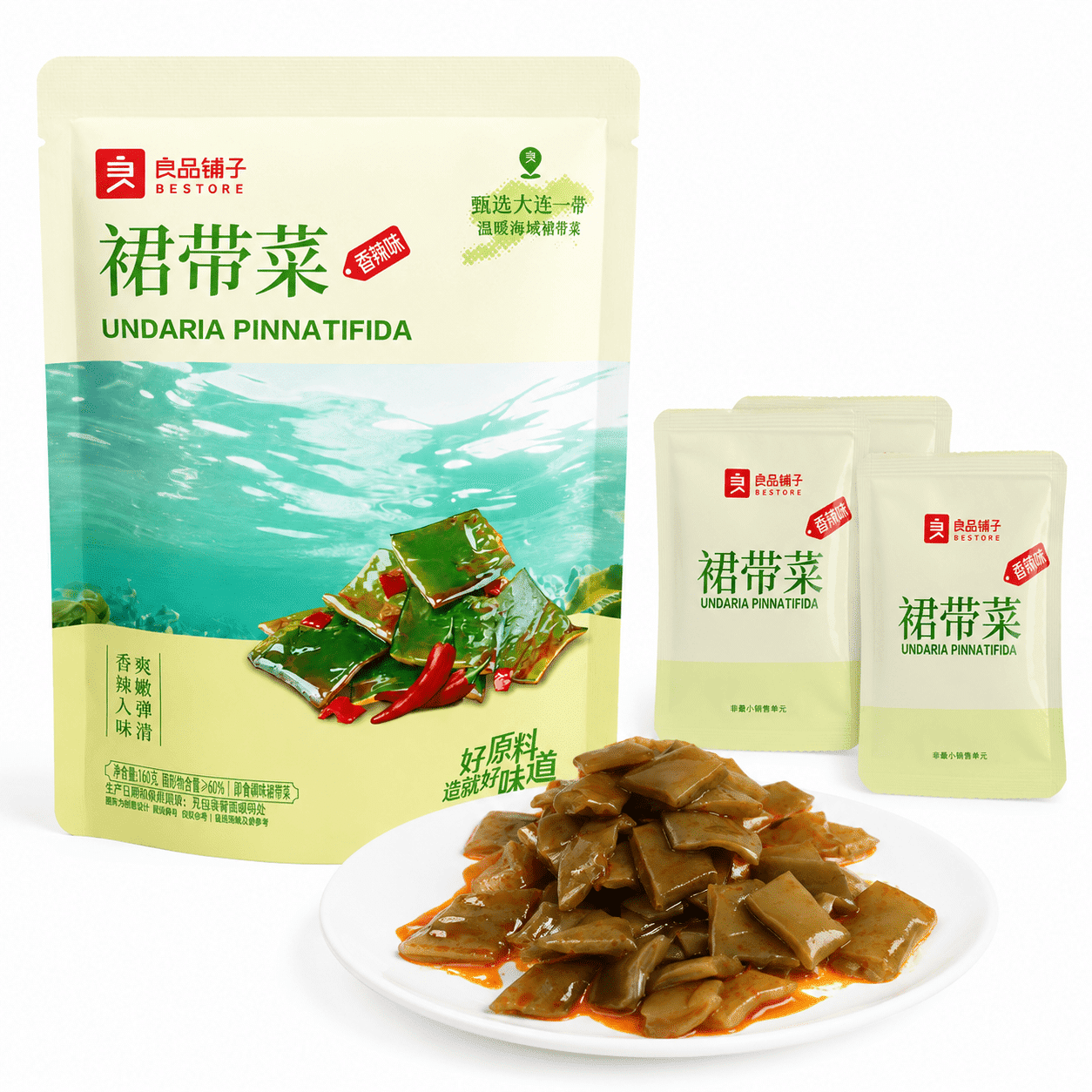 Bestore Wakame 160 g