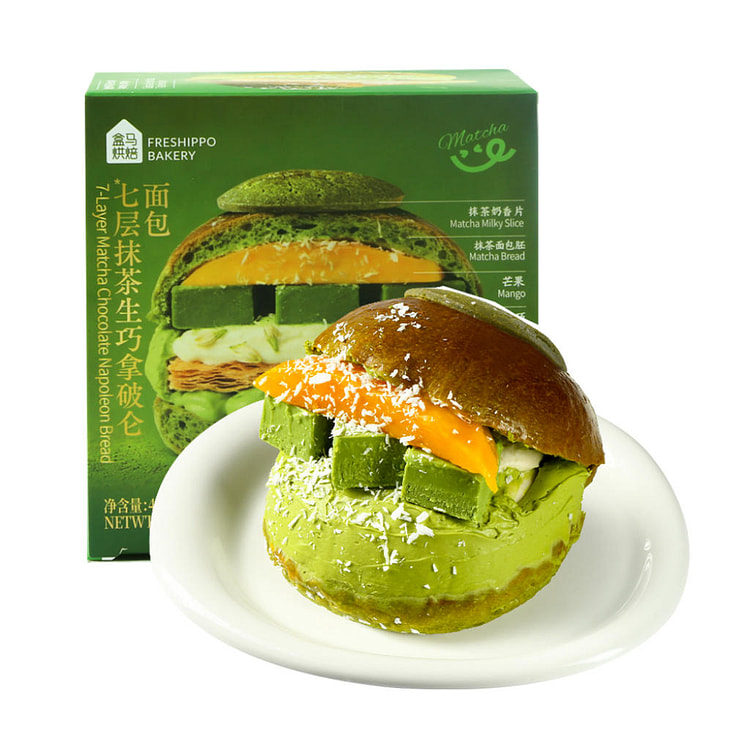 Hema 7-Layer Matcha Chocolate Napoleon Pastry 140 g