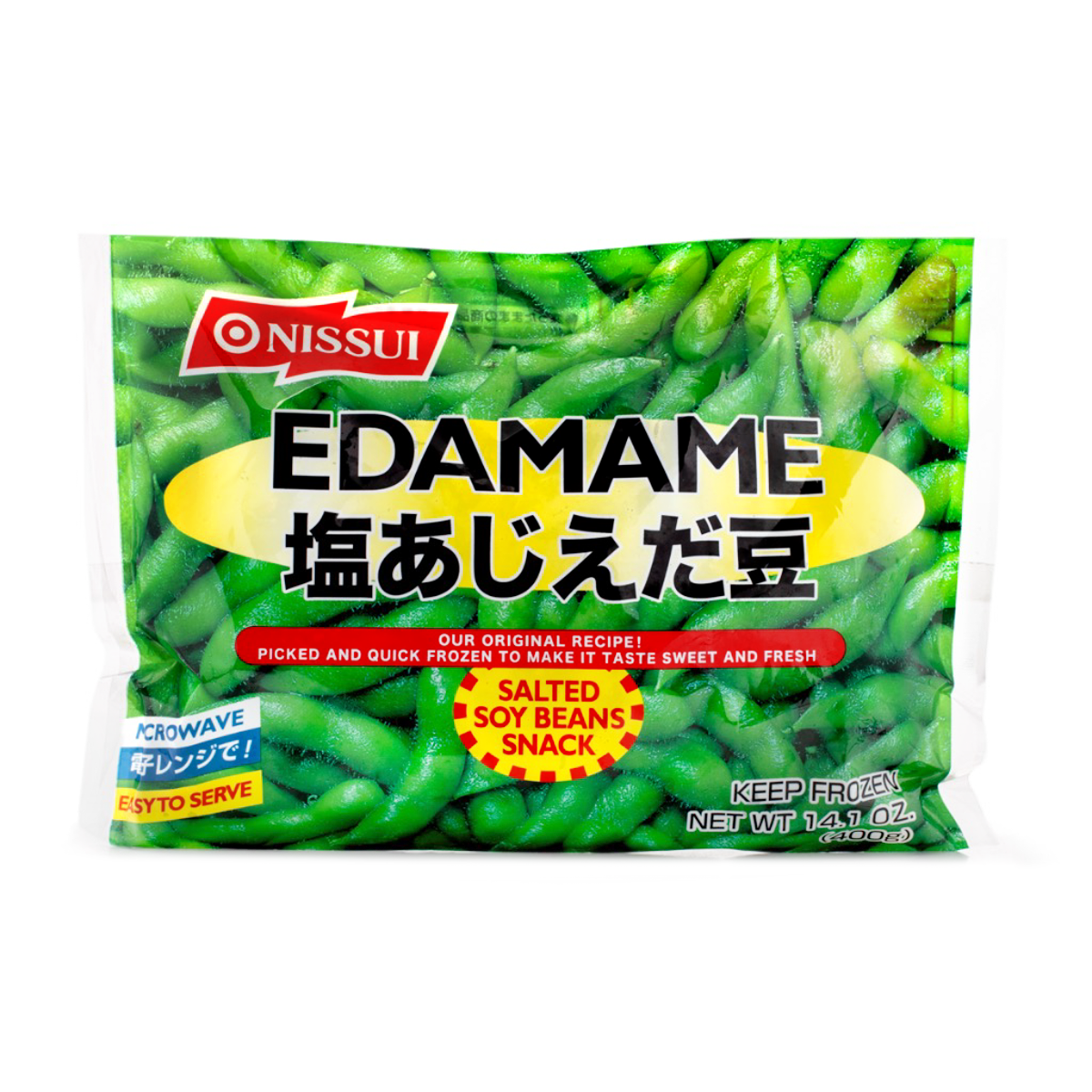 Amazon | JIAWANSHUNエンドウピーラー 電動枝豆皮むき機