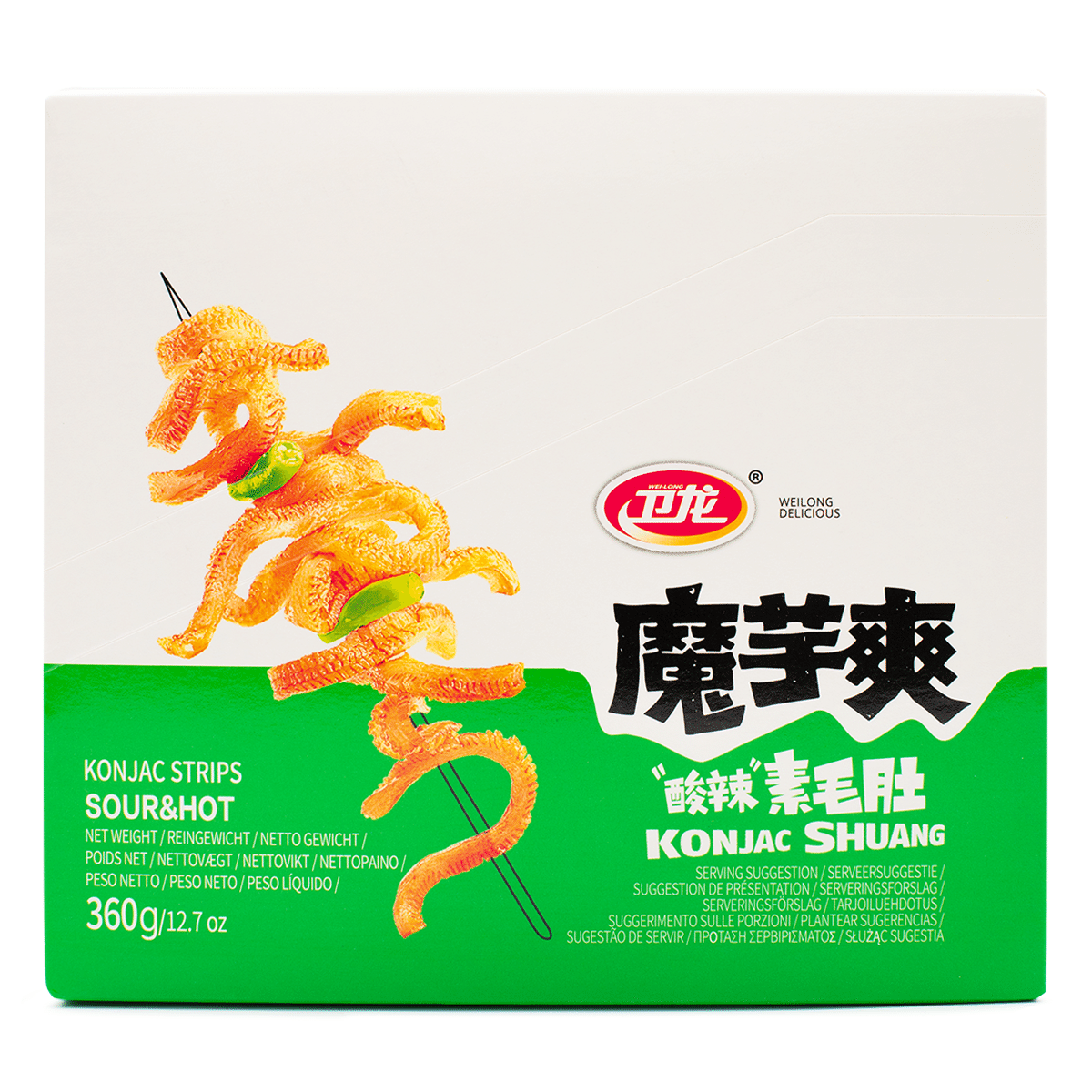 weee product zoom image