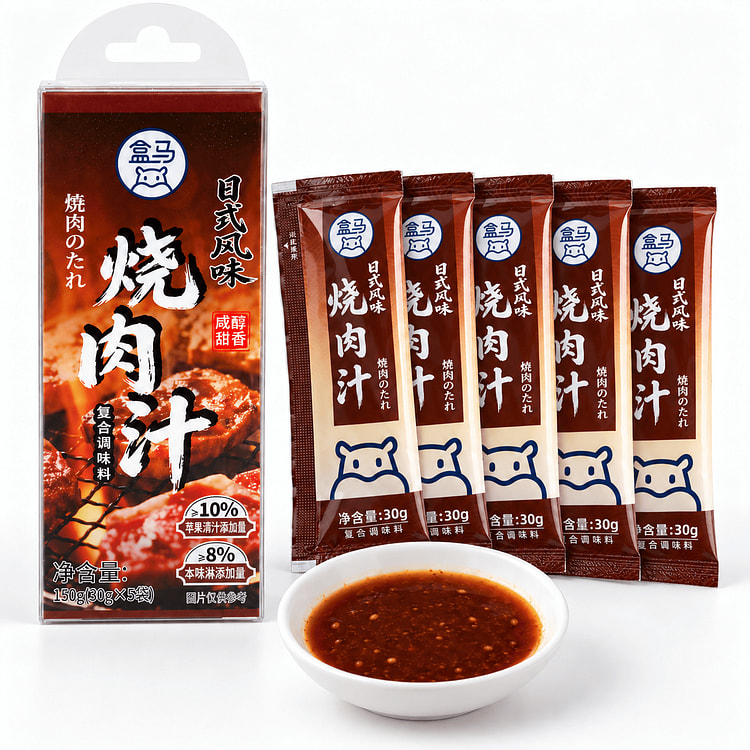 Sốt Thịt Nướng Kiểu Nhật 150 g