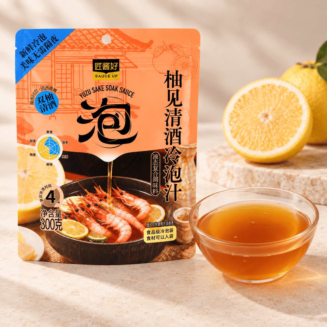 Pomelo Fermented Rice Lees Soaking Sauce 300 g