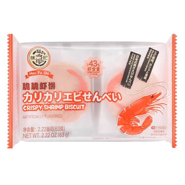 HSU FU CHI Crispy Shrimp Biscuit 63 g
