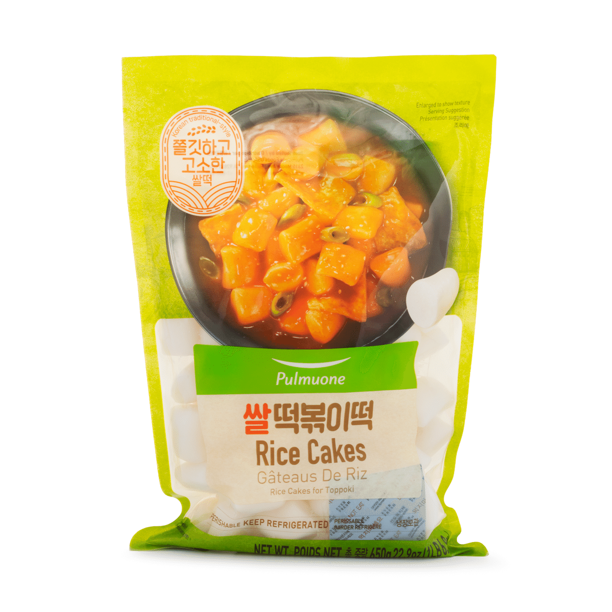 Pulmuone Rice Cakes 22.9 oz
