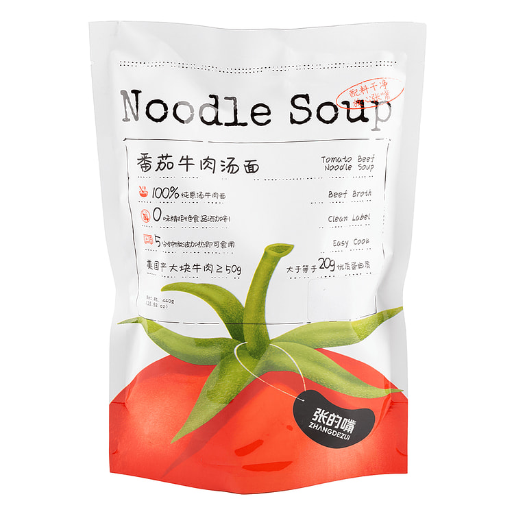 张的嘴 加州番茄牛肉汤面 原汤真大块牛肉 可常温保存 5分钟微波炉加热即食 440 克