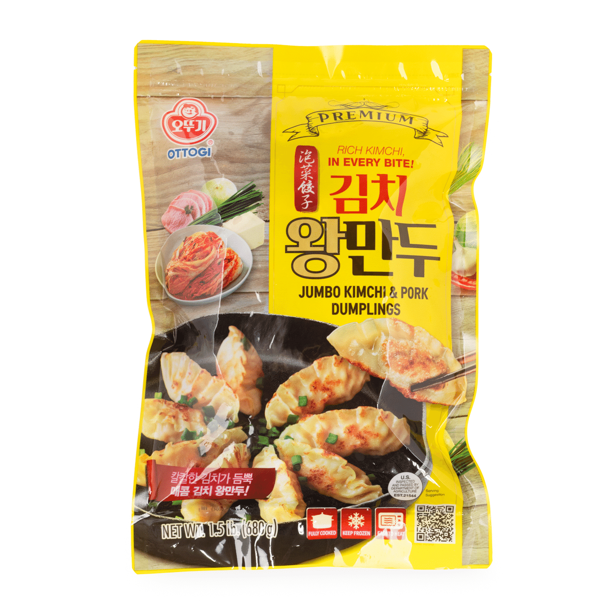 Otoki Jumbo Mandu Kimchi & Pork Dumplings, Frozen 23.98 oz