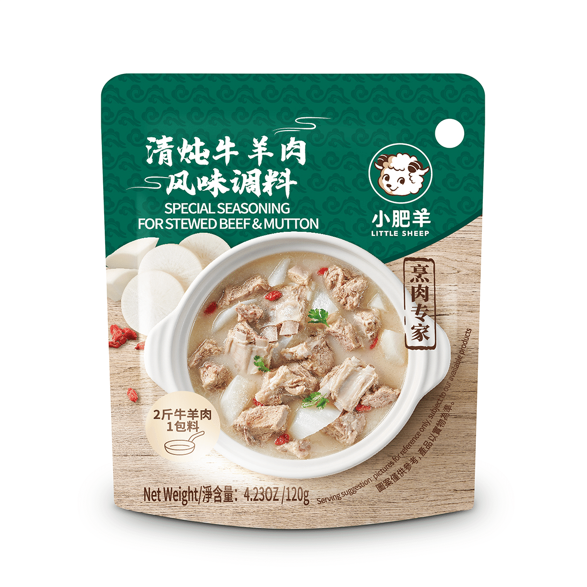 小肥羊 清炖牛羊肉风味调料 120 克