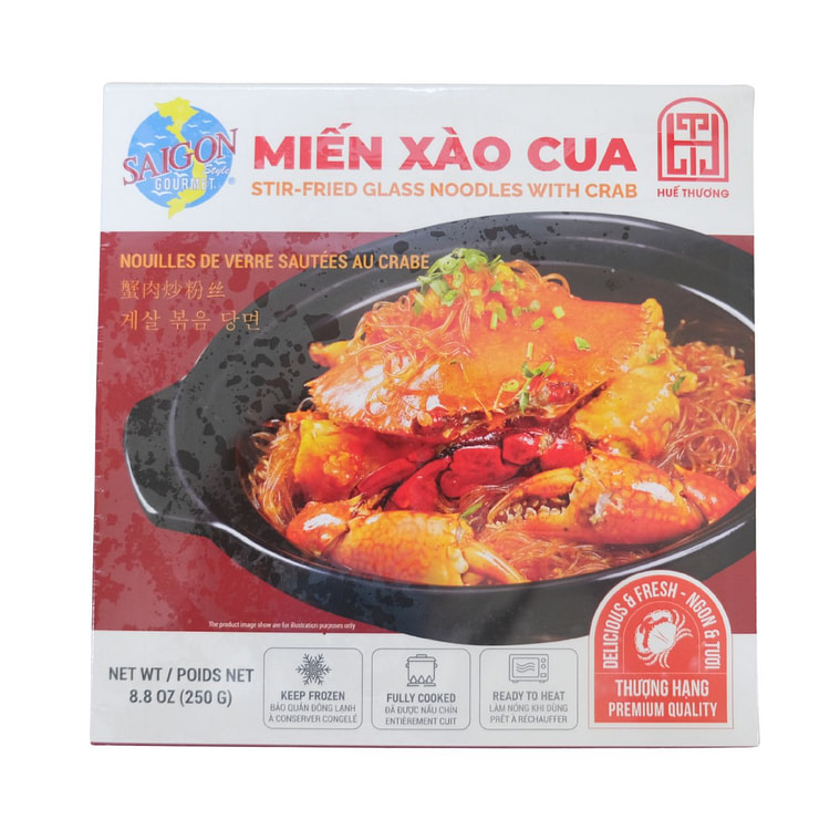 Saigon Gourmet 越式蟹肉炒粉丝(冷冻) 8.8 盎司