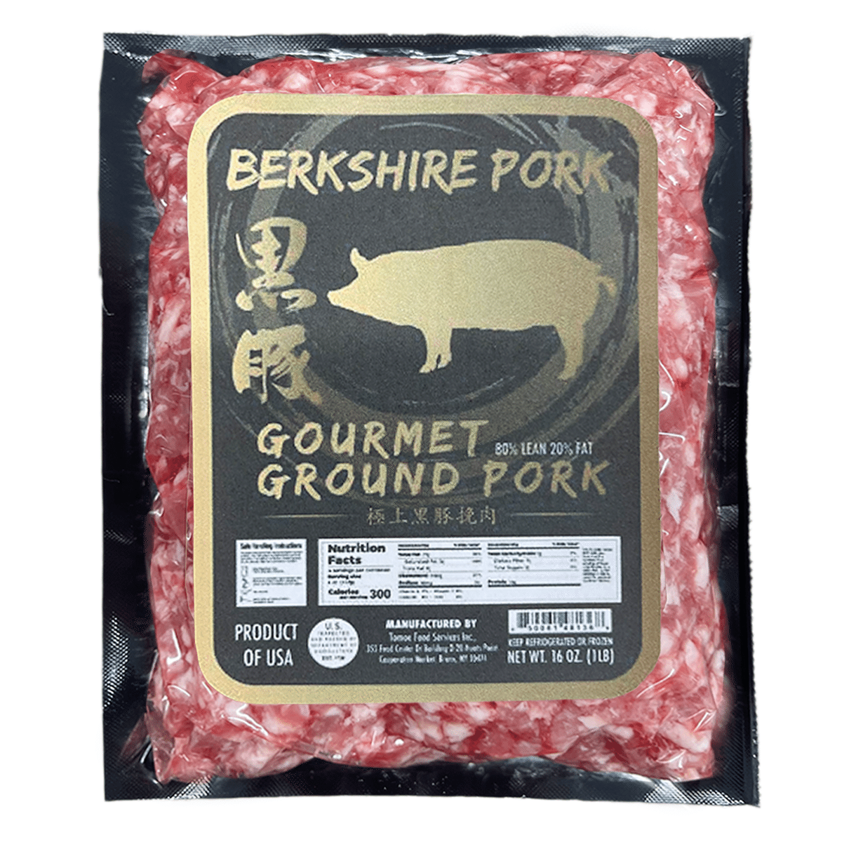 100% Heritage Berkshire Ground Pork 80/20 Frozen 1 lb